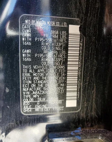 2011 Nissan Cube Base z USA, uszkodzony, nr VIN JN8AZ2KR0BT203137